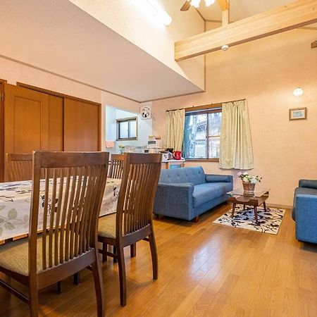 おもちゃ王国と北軽井沢の大自然を満喫できる貸別荘 Karuizawa Ngoại thất bức ảnh